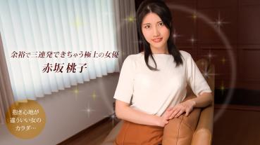 1Pondo 101925_001 Momoko Akasaka, an Exquisite Actress Who Can Easily Shoot Three Consecutive Shots