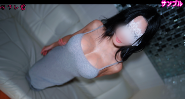 FC2 PPV 4831118 H-Cup Busty Friend's Wife Can't Stand It And Cuckolds And\!**p*pyzjs*oj !   I was made to inside and the tag was out of place, and I was in a serious cowgirl position ♡ on top of someone other than my husband.