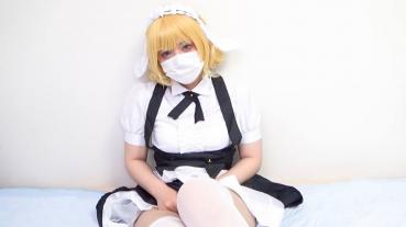 FC2 PPV 4844983 [None/Limited Time Resale] ***j*nynyqqs Is your order an ahegao face? Sha □-chan, who has a throbbing hip, cums with ejaculation deep in the vagina!