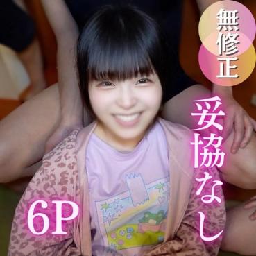 FC2 PPV 4851430 [Meat Stool Planning] Adults flock to the youngest. See how seeds, facials, and merciless figures.