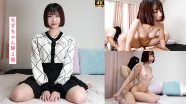 FC2 PPV 4854970 372_[Pile Driving Cowgirl Explosion] ***j*nynyqqs Debut work! Chizu-chan's erotic waist full opening with plump lips and half moon eyes! A fair-skinned slender body → a grind → stakeout→ a fully automatic masturbator piston  a sensitive orgasm barrage finish! Chizu-chan Chapter 1 [Overseas Version]