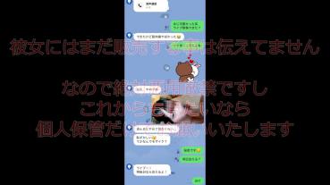 FC2 PPV 4855098 34% OFF! *Divine time confirmed [Frozen/〇 thick] ***j*nynyqqs 1000 years one F-cup angel serious idol descends. Secret meeting of the hairy Kamako in charge of yellow. Guess...