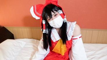 FC2 PPV 4856335 [None/Limited Time Resale] ***j*nynyqqs Ahe-faced Reimu 2 productions! Squeezing in the pile driving cowgirl position & massive with demon piston!
