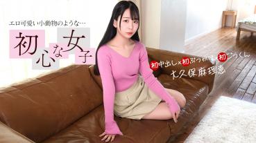 1Pondo 030526_001 Naive Woman's First Encounter