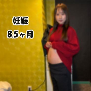 FC2 PPV 4860582 [Uncensored] [8.5 months pregnant] Reunion with a newlywed pregnant woman with a bigger belly for the first time in about 2 months.