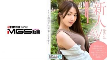 【新人ちゃん(あかね:24歳)】〜シロウトお試し撮影〜 透明感あふれる清楚系色白Fカップ巨乳美女が緊張しながらカメラの前で初セックス、初絶頂。