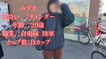 FC2 PPV 4869215 Major Promotion Exam! j*nynyqqs Rescue the lost representative of Generation Z (19)! Mizuki-chan's 5th close following!