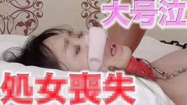 FC2 PPV 4870360 独占販売50%OFF!初*体*験！***j*nynyqqs ◾️奇跡の激写◾️大号泣◾️涙◾️激痛に耐える奇跡の初*体*験の瞬間◾️本物リアルが見えます◾️嘘なし！本物の喪.;失SEX撮影◾️経験0人◾️スタイル抜群の天然無垢美人の初めての瞬間、個