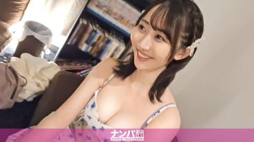 エロ神様が作った最高傑作スーパーすけべボディ！！ 初めはガード固めだったけど打ち解けたら甘々な猫系美女！！【さわ21歳】 パーフェクトボディに舌鼓！！ 全男子が求めてたチンビン展開に精子生産と興奮が止まらない！！ 嫌々言ってたけど結局エロい事好きなんじゃん笑 マジ軟派、初撮。 2279