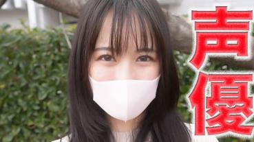 FC2 PPV 4875796 Exclusive Sales 50% OFF! A super popular voice actor who is active in a transcendent and beautiful voice actor! ***j*nynyqqs ！ I will get married to my boyfriend this year. The current beautiful voice actor who is very popular in erotic anime is currently engaged! Transcendentally beautiful voice actor! I met my boyfriend's parents! , NTR "Ya ○ Tai All-You-Can-Eat" individual shot 536th person