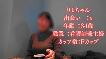 FC2 PPV 4883197 Second Virgin Lost! j*nynyqqs 34 years old F cup successfully developed! A new life of married woman extreme sex with outstanding style begins here...