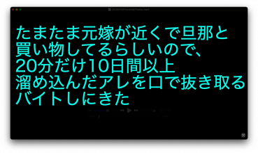 FC2 PPV 4895643 ２週間以上溜めたアレを元嫁にカラカラになるまで抜いてもらう。旦那からの鬼電中に７連発口内射精！***j*nynyqqs