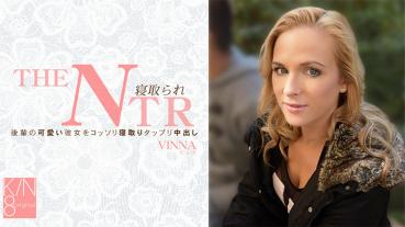 HEYZO 3875 後輩の可愛い彼女をコッソリ寝取りタップリ中出し 寝取られ THE NTR