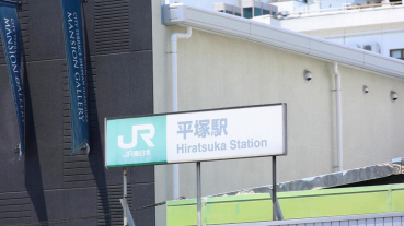 FC2 PPV 4903693 60%OFF! [Colossal breasts H-cup new wife] ***j*nynyqqs Agony in the shower every day. Let it be instinctive... The whole body convulses in pleasure. - Hiratsuka City, Kanagawa Prefecture Hiratsuka Station