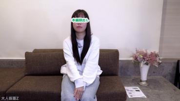 FC2 PPV 4902168 50%OFF! [Amateur's first shooting, main story appearance] ***j*nynyqqs Ritsu (19) Let a Kansai amateur with high tension lick her anus, vagina, anal filming and, anal penetration ATM