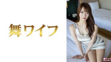 Mitsuki Mikami 1