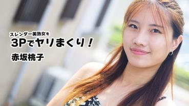 HEYZO 3852 スレンダー美熟女を3Pでヤリまくり！