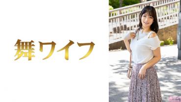 Mao Yamada 1