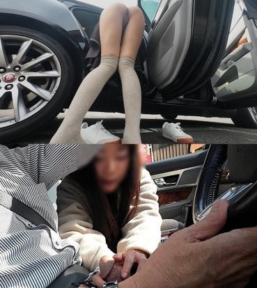 FC2 PPV 4908235 [Private Filming & Car & Hot Spring Inn] <エロガリ彼女>Always in heat and loves! Loves older men! Fully naughty with intense pounding!!