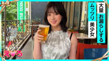 Suzu-chan (21) Amateur Flirting, Erotic Pleasure, Amateur, Shy, Big Breasts, Urination, Wetting, Shaved, Cosplay, Facial, POV, Documentary