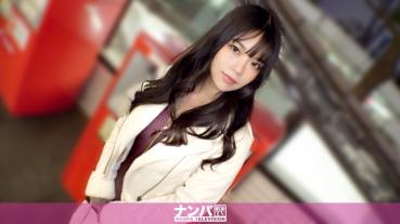 [Squirting and a world map!] A 23-year-old woman peels her soft buttocks and fingers her! Gashiman! Squishy and squishy. Her hips tremble as she climaxes repeatedly! Seriously soft guy, first shoot. 2322