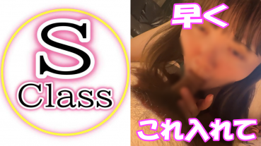 FC2 PPV 4949544 独占販売【無】***j*nynyqqs 久しぶりに逢ったプリティ人妻は街中でもフェラするし、車に乗った瞬間からおまんこが洪水でしたｗ【レビューでＤＬ可能】