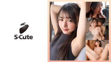 Itsuki (25) sex with a beautiful girl's squirting squirt