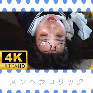 FC2 PPV 4949740 (無)【個撮】***j*nynyqqs ゆめかわ系、逆さディープスロートで頑張る【4K画質】