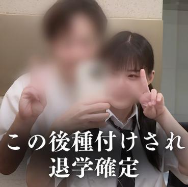 FC2 PPV 4946542 【藻無し特典】ツインテールの天使うみちゃん。穢れを知らない膣に大量精液を流し込み
