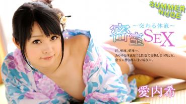 Caribbeancom 080526-004 サマーヌード ~密室 de Sex 交わる体液~