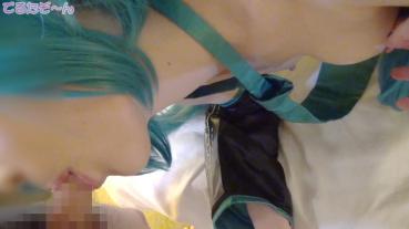 FC2 PPV 4960949 88% OFF! That Mikulayer is back in a remaster! j*nynyqqs Regular Miku Costume Erotic Edition Part 2!