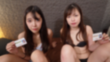 FC2 PPV 4961603 95%OFF! [First Shoot/Private Shoot] ***j*nynyqqs Slender beautiful breasts & fair-skinned, voluptuous busty ❣duo FC2 The most top-class lewd ladies have sex in a POV 3P♡ raw sex with the same sperm ejaculated one by one, resulting in ♡ pregnancy [Bonus: High Quality] [Main Feature/No Face]