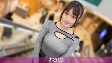 Fair skin, almond eyes, G-cup, and an outstanding figure. What! Is such a beautiful woman frustrated with desire!? I have to fulfill it! Rental Big Brother Appears! Seriously soft guy, first shoot. 2339