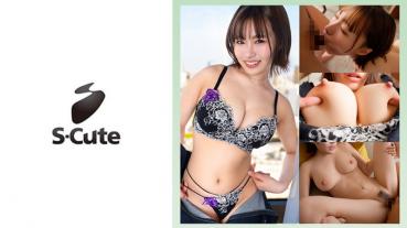 Yuuka (20) sex with a masochistic perverted busty girl