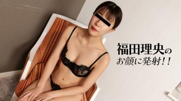 HEYZO 3938 Ejaculation on Rio Fukuda's Face!!