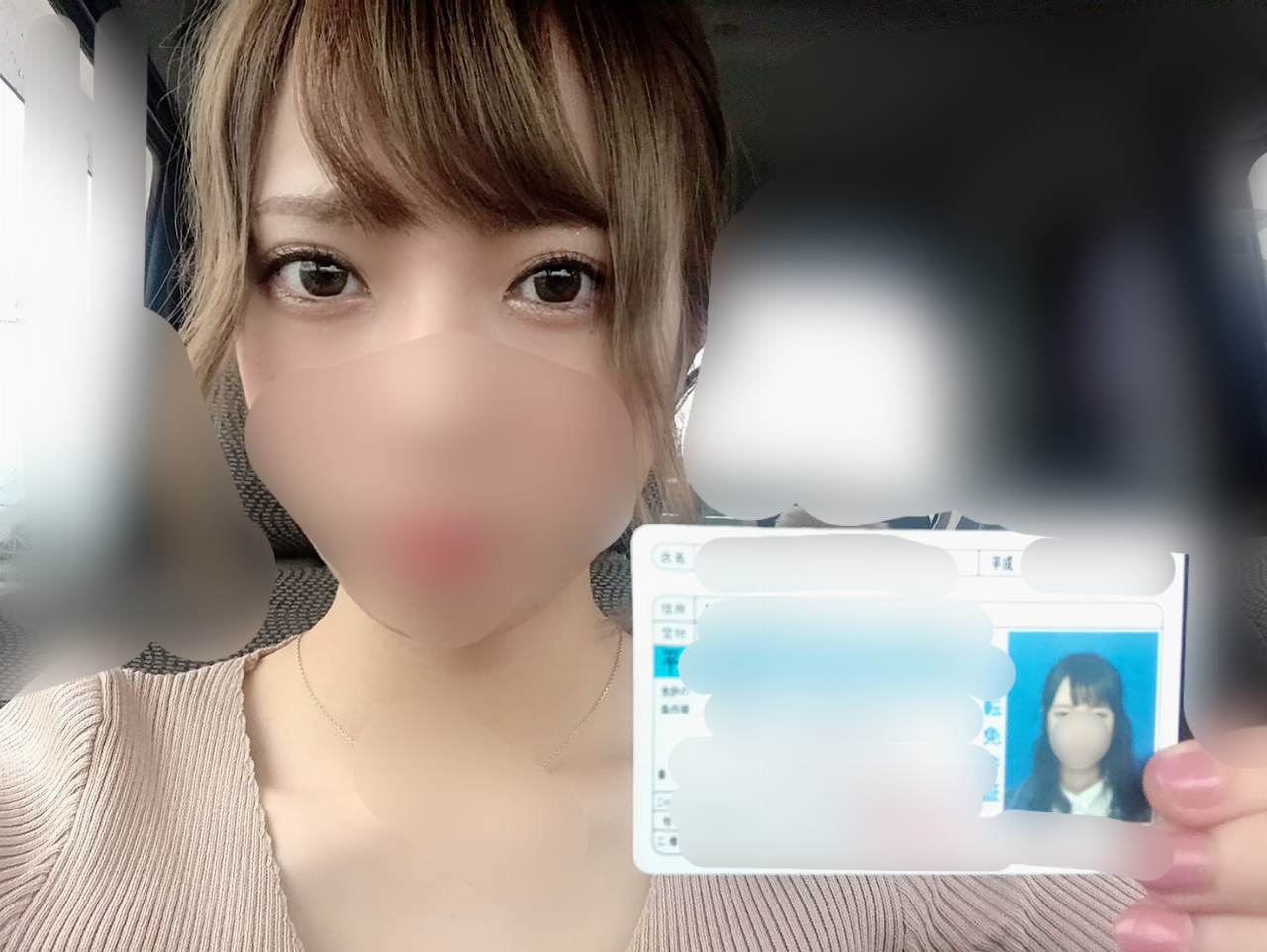 FC2 PPV 1459978 [Translation] Large ● Prefectural Nursing Student Hame Take ※With Driver's License (49 min.)