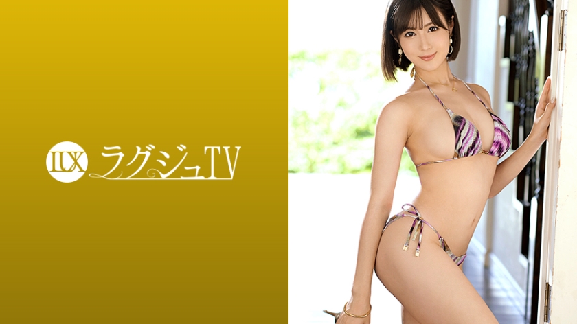 Luxury TV 1320 World men are the dental hygienist "Aoi Momoka" who was captivated re-appeared in Luxury TV! Continuing to blossom Eros's talent, she remains a desire and is disturbed by instinct. As an adult woman, she sweats softly on her beautiful body, moves her hips as she instincts, and licks her clitoris herself!
