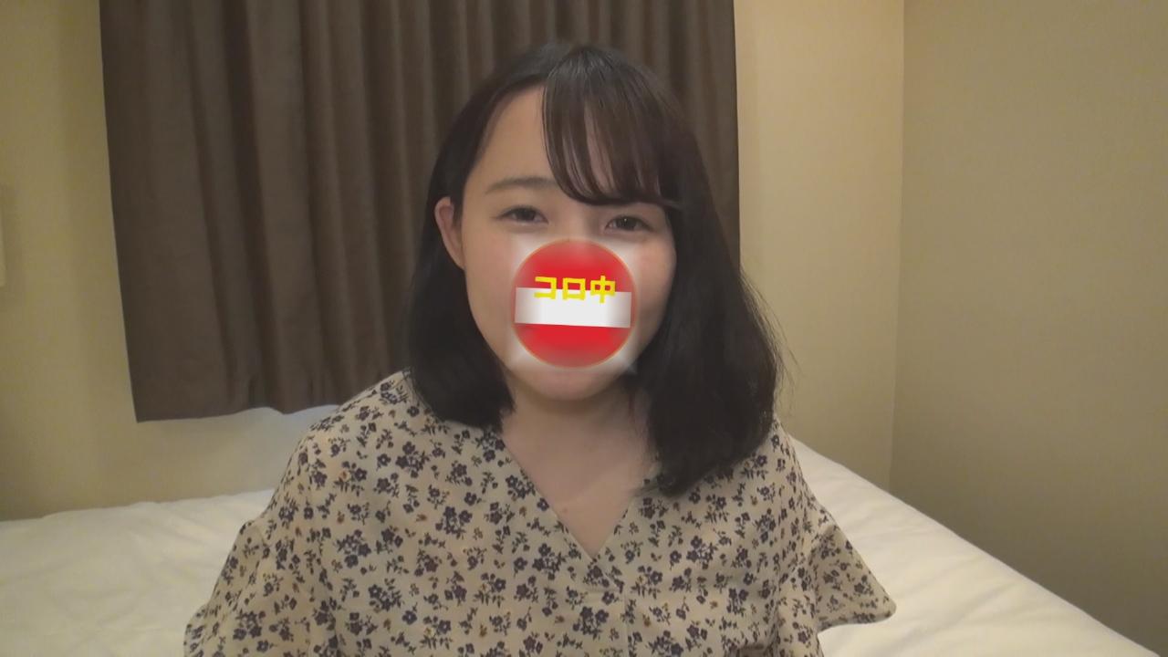 FC2 PPV 1578692 [Personal Shooting] [Uncensored] Face Korosuke's Korokoro Rare Road Sayuri 24 Years Old