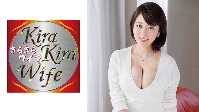 Gカップむっちりデカ乳輪妻母性爆発授乳プレイ中出しセックス！！