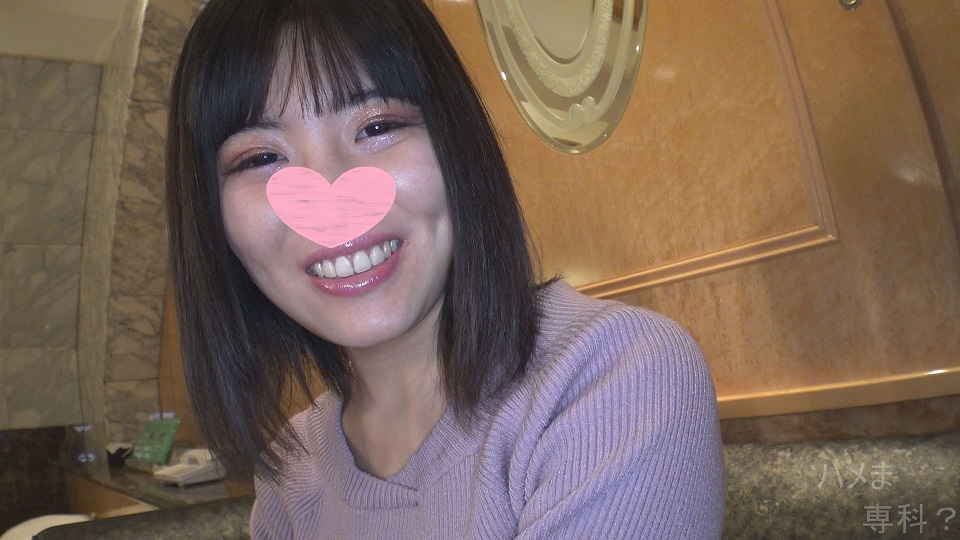 FC2 PPV 1667044 幼い見た目に反則ボディの持ち主♥大人しそうな見た目に騙されました・・・(*´Д｀)途中から僕の上に跨りガンガン騎乗位！※高画質版＆レビュー特典付き♪【個人撮影・オリジナル】
