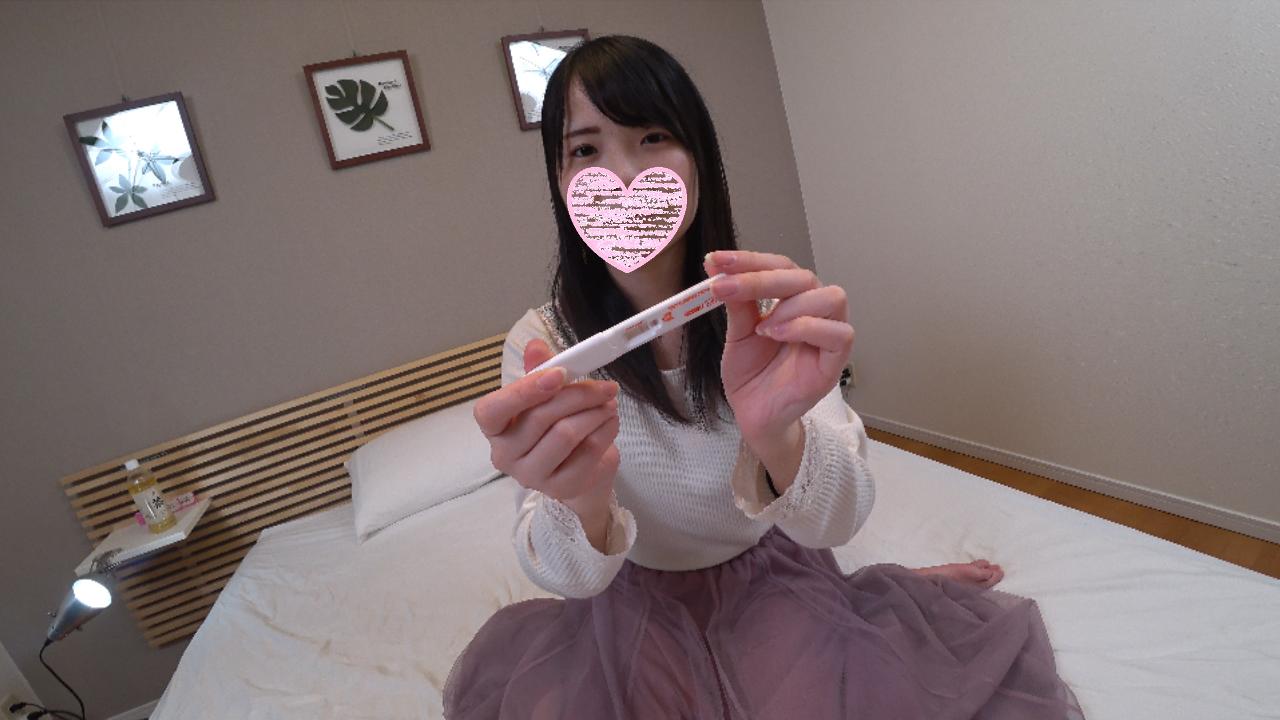 FC2 PPV 1714892 [Personal Shooting] ♀301LJ System ○-chan 18 Years Old 1st The Day After Graduation, CompleteLy Exposed To The Whole World Pregnant Raw Shot AV Debut At The Age Of 18 And Life Ends!