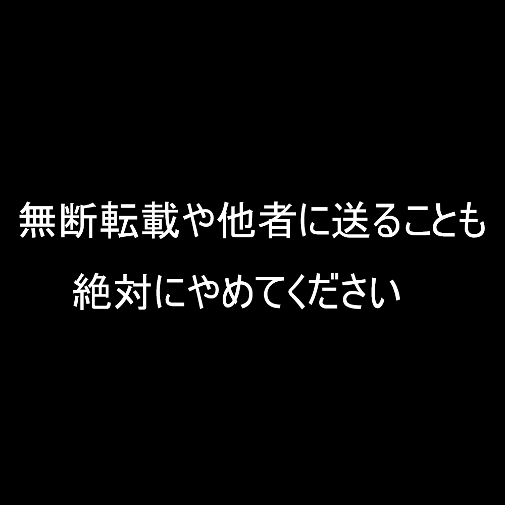 FC2 PPV 2371062 Gonzo original data of huge breasts East ● University student who was prohibited from release by copyright trading. ※ Limited to those who can keep the promise.