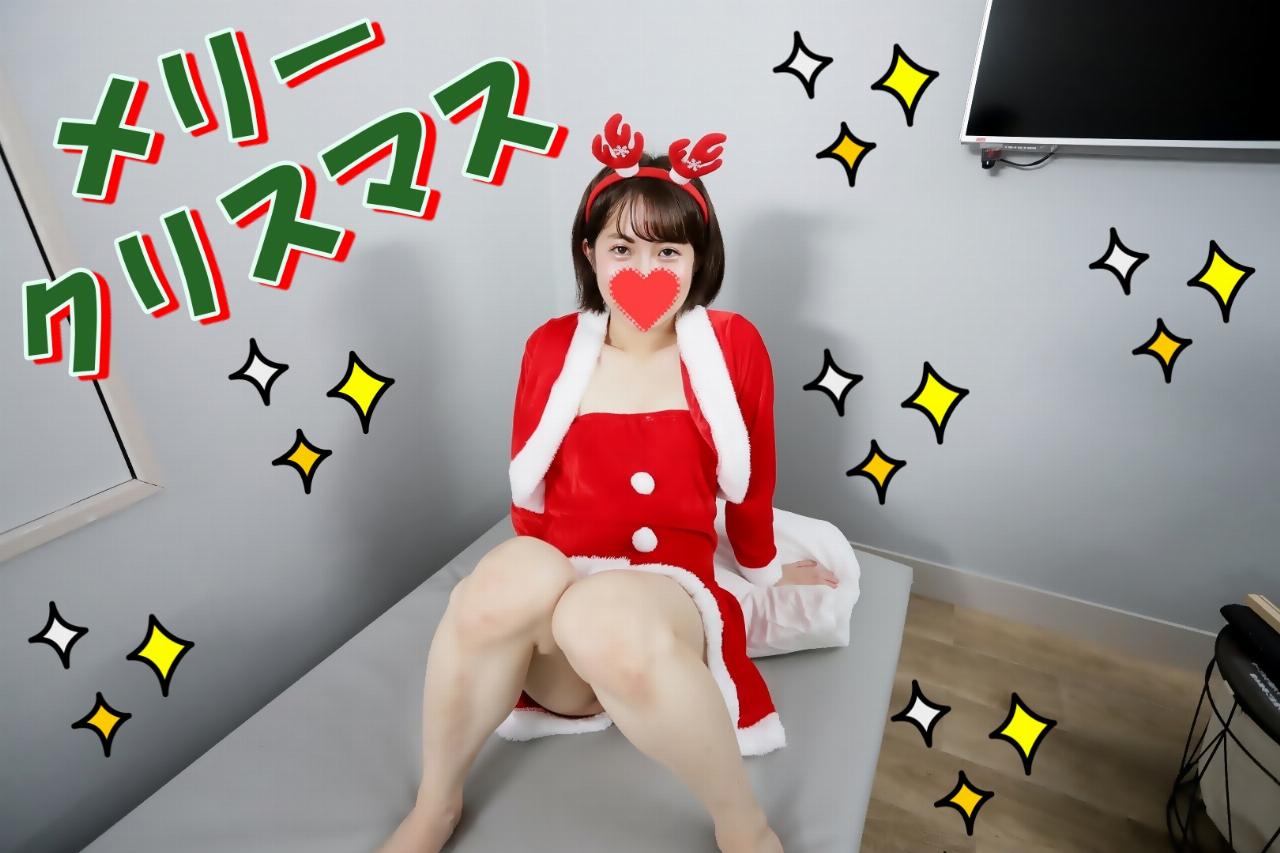 FC2 PPV 2539111 Exclusive sale 1 bonus video [Uncensored x personal shooting] Merry Christmas ★ Arasa Loli super Menhera sex lady and Christmas planning ★ I came to a good mood, but at the end I was in a good mood, but at the end I ★