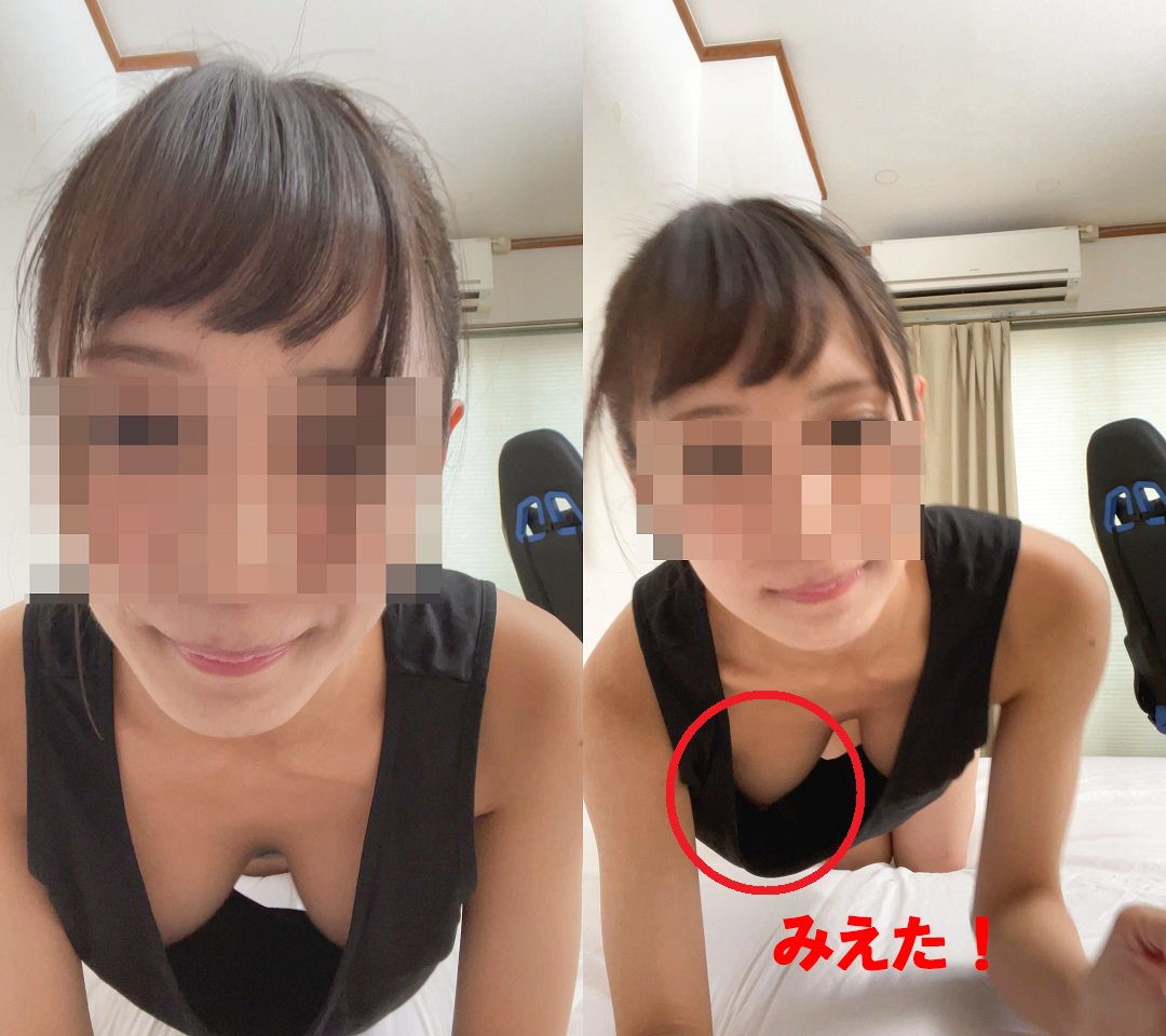 FC2 PPV 2518489 [Ethieti ● ● ● oker] Boobs ti ● T ● ker with boyfriend erecting men around the world Nipples are pinched and bisha in the selfie room! Eyes melt and brain juice rolled up Majiakume "I'm drinking pills, so I'm vaginal vaginal treatment"