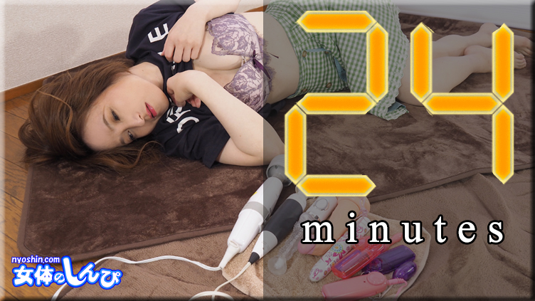 Nyoshin n2313 女体のしんぴ n2313 しずか / 24minutes / B: 92 W: 65 H: 95