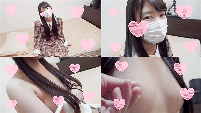 FC2 PPV 2663855 There is one bonus video ※ Riku many extensions to 2/19 ※ 4500pt → 2200pt [face] [Mo no] first shot! Raw saddle sex in the beautiful of neat system shaved loli girls!