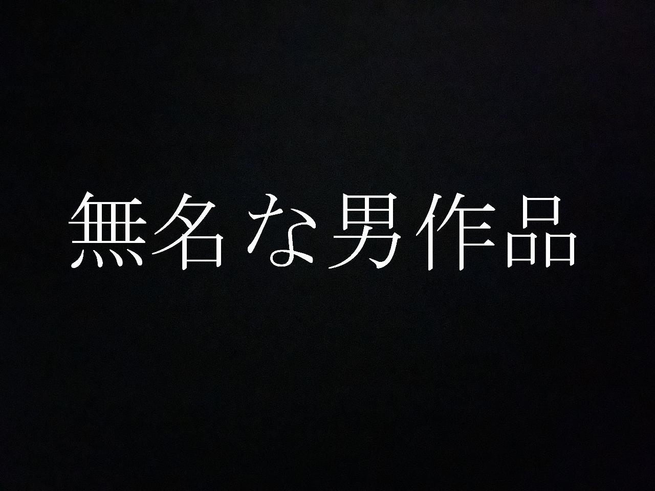 FC2 PPV 2776698 ★本物ですが驚かないでください！！★輝かしい経歴をもつ１８歳卒業生ハーフ美女とホテルでハメ撮りした極秘映像を一挙公開★早期割引特典付き★