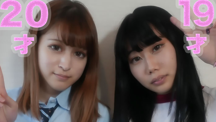 FC2 PPV 3273601 The best combination Harem 3P!! "Transcendent Beautiful Half Girl" and "Pichi Pichi 19 Year Old Girl"! !! Beautiful girls show their full faces! !! "Personal Shooting" Individual Original 169th person