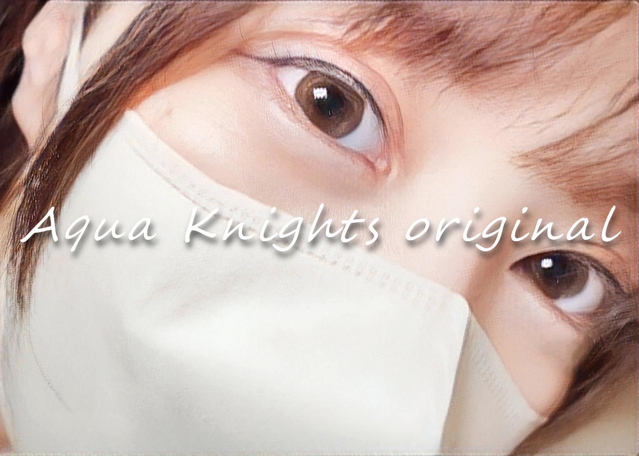 FC2 PPV 3430718 85%OFF!FC2期待の超新星【Aqua Knights original】名門ミスコン BE$T16選出1年。大量に潮吹きが止まらない初心陰部へ望まない無許可種付け。※極上4K内容送付