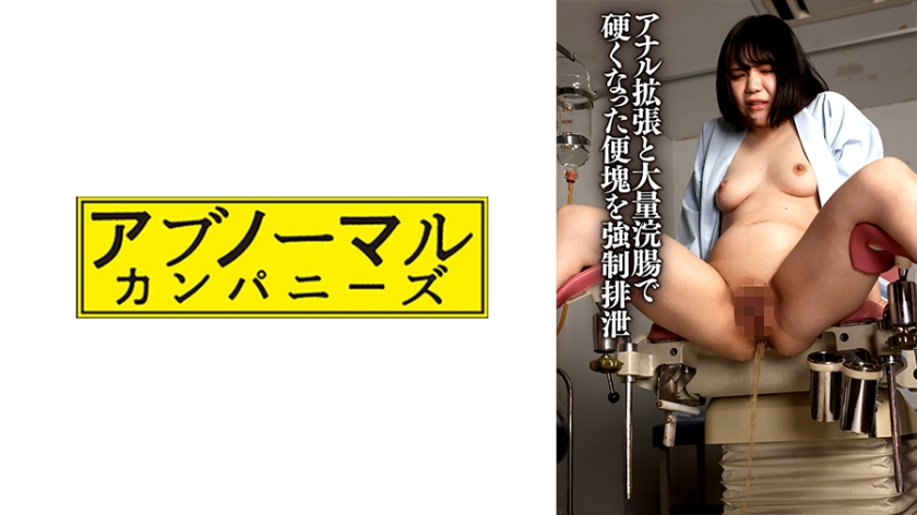 Yuzu 3